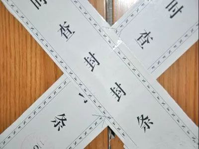 规划局有权征收房屋吗？